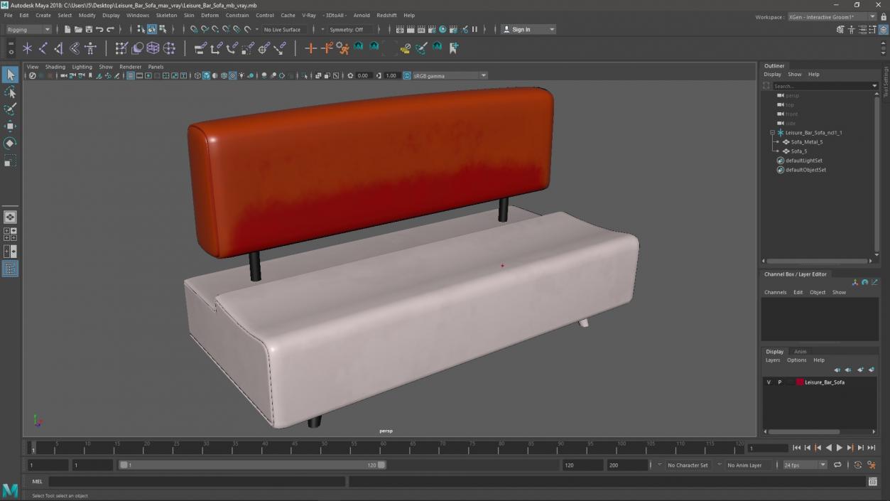 3D Leisure Bar Sofa