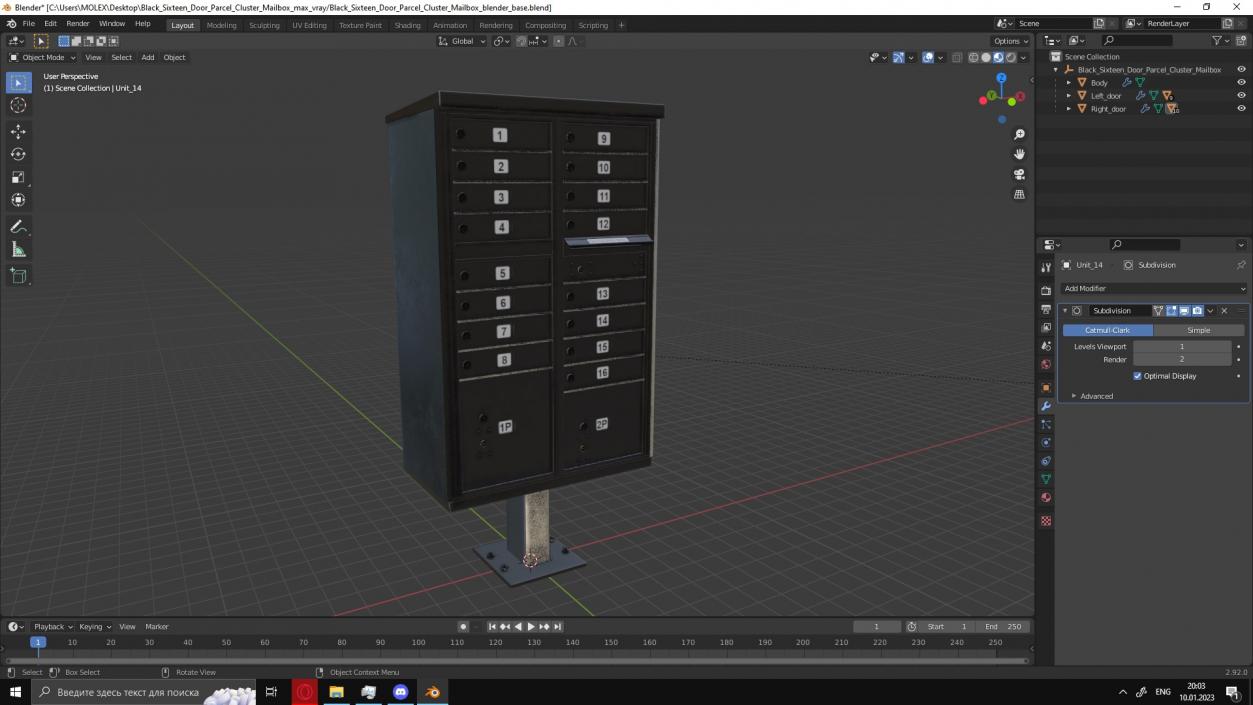 3D Black Sixteen Door Parcel Cluster Mailbox