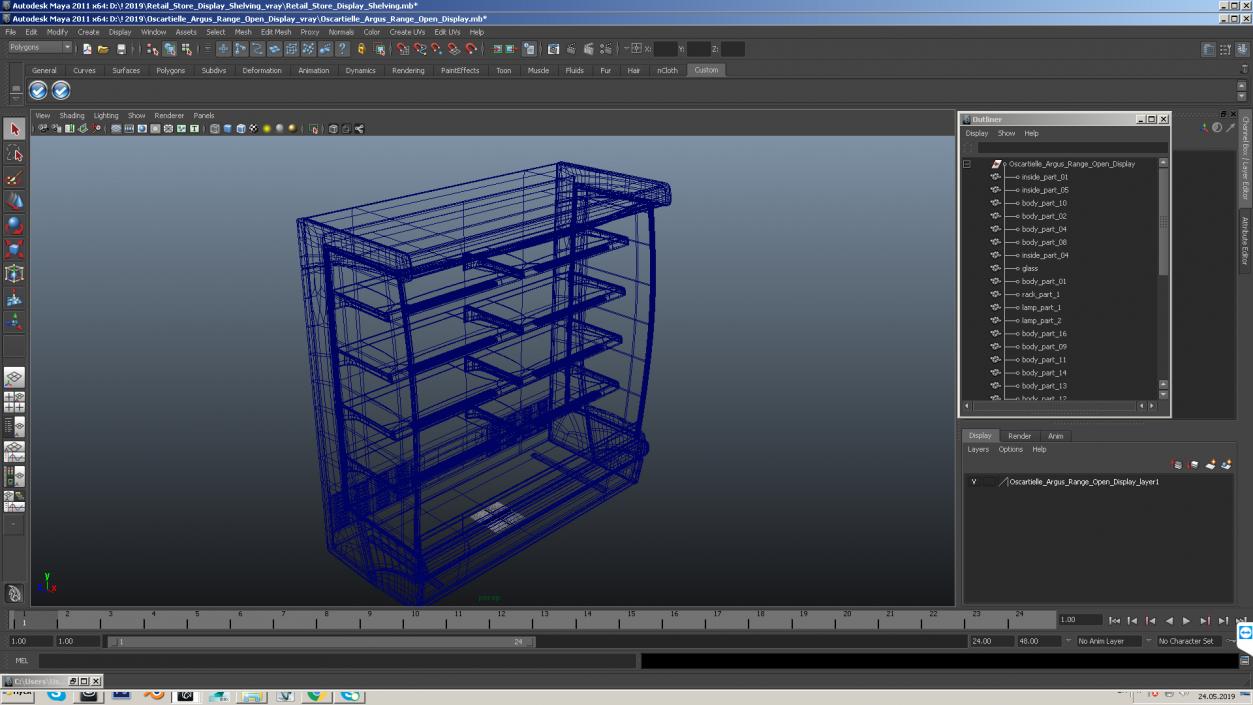 3D Oscartielle Argus Range Open Display