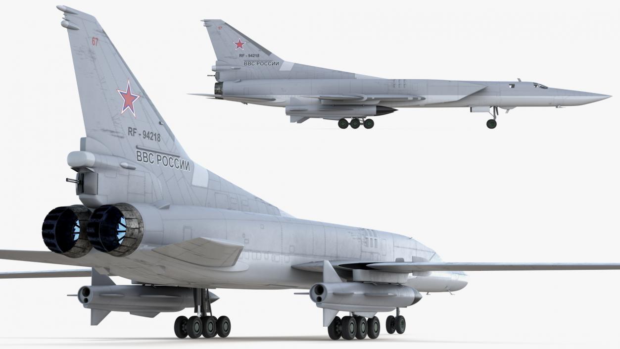 Supersonic Missile Carrier Tupolev Tu-22M Backfire Rigged 3D