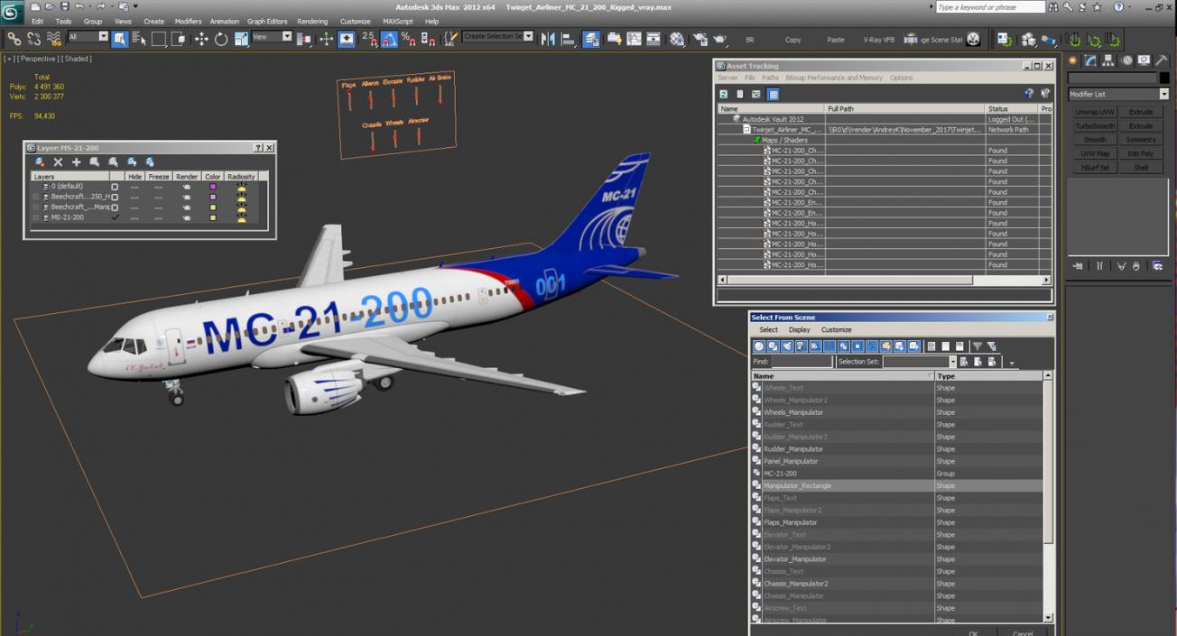 3D Twinjet Airliner MC-21 200 Rigged model