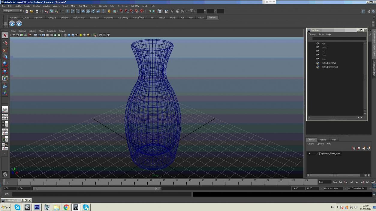 3D Japanese Vase model