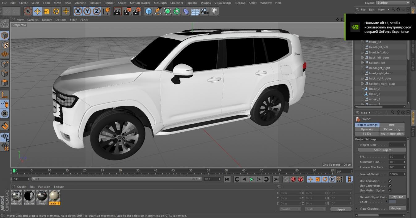 3D Toyota Land Cruiser 2022 Exterior Only model