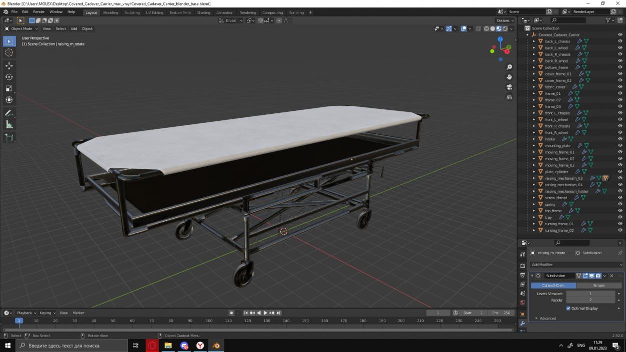 3D Covered Cadaver Carrier model