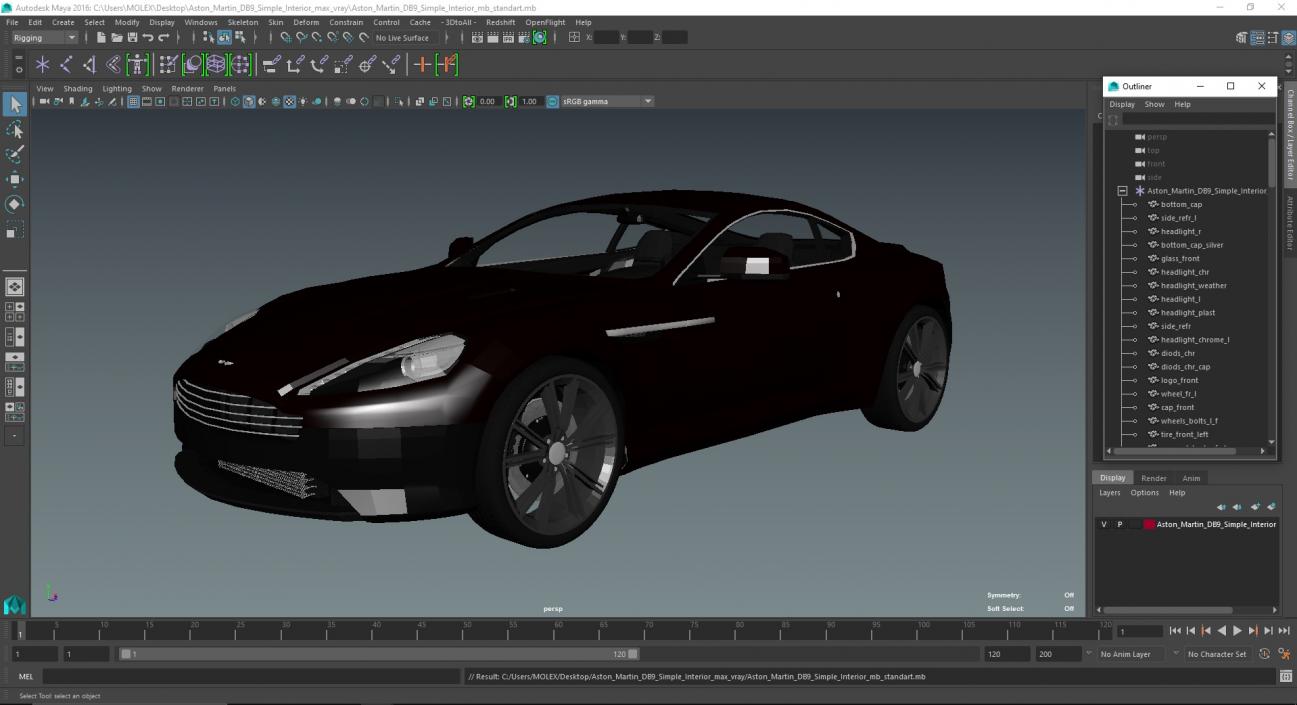 Aston Martin DB9 Simple Interior 3D