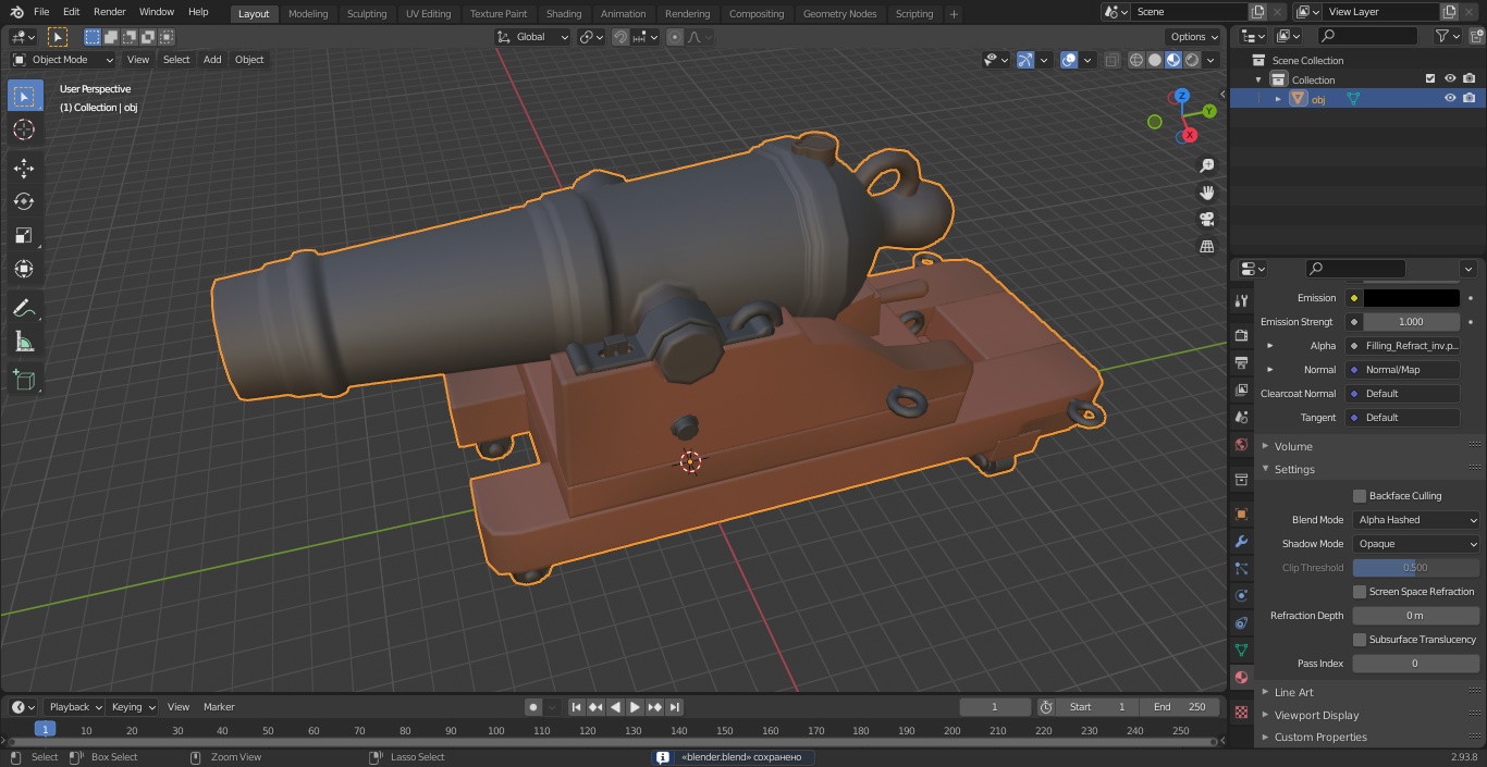 3D model Old Ship Cannon