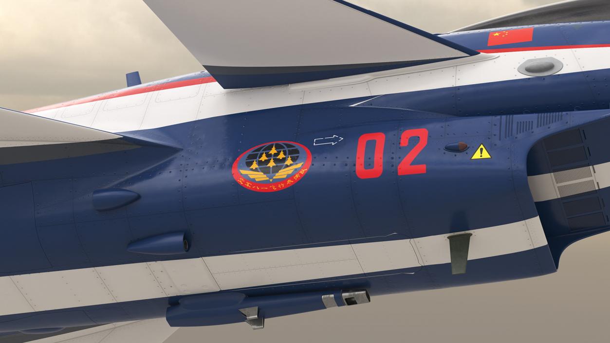 J10 Aerobatic Team Exterior Only 3D