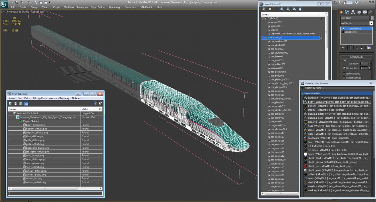 Japanese Shinkansen E5 High Speed Train 3D model