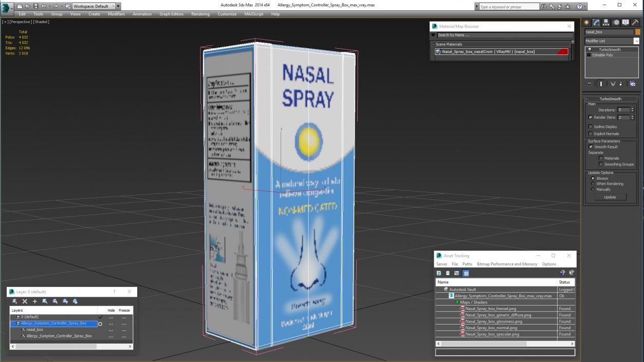 3D Allergy Symptom Controller Spray Box