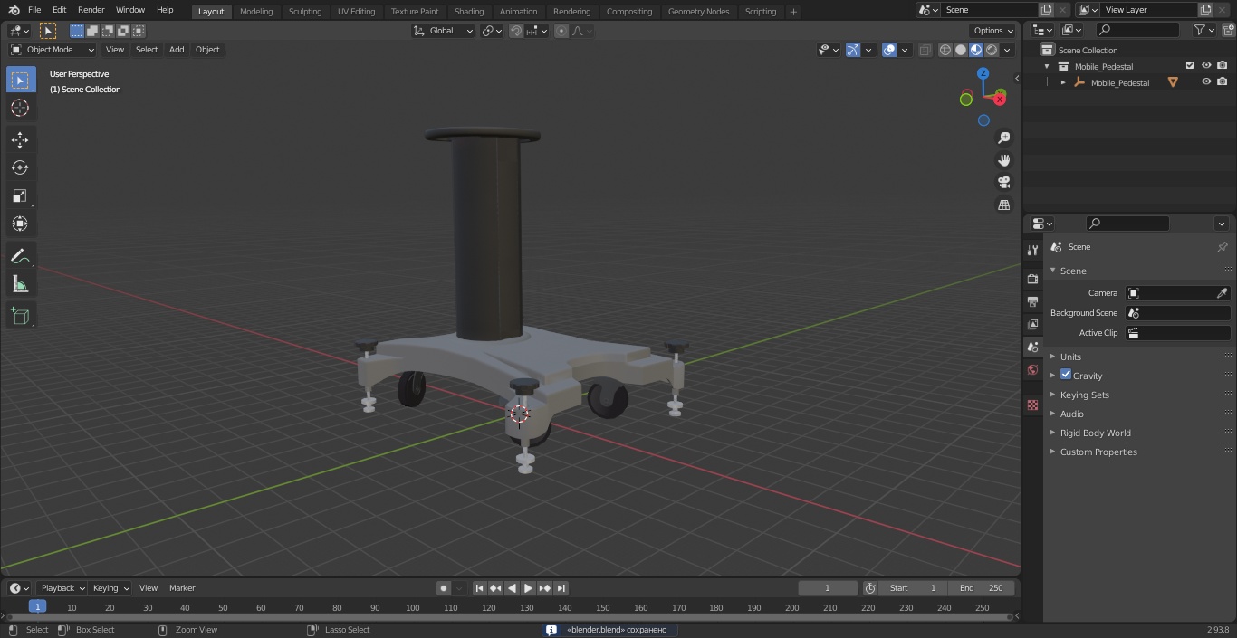 3D model Mobile Pedestal