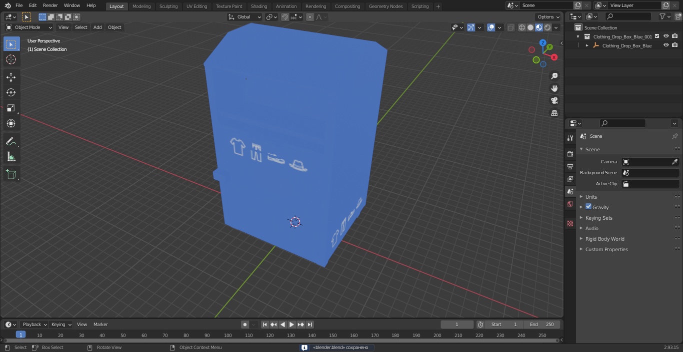 Clothing Drop Box Blue 3D