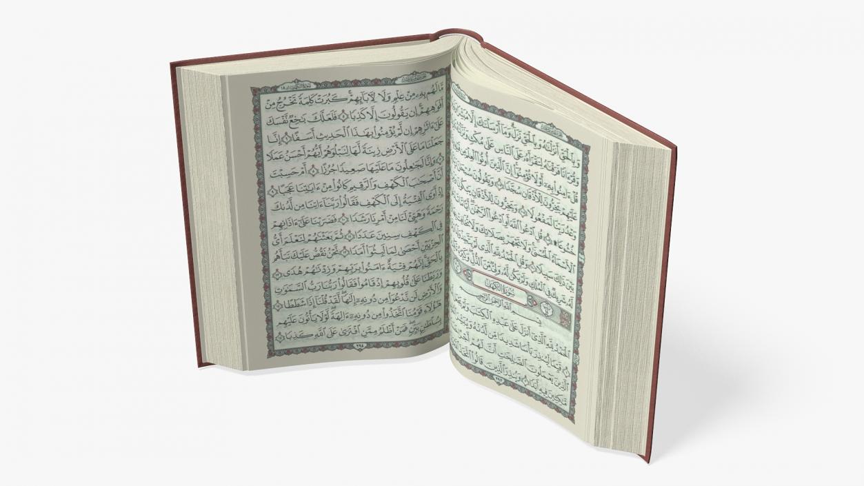 3D Quran Book on Stand Red Open model