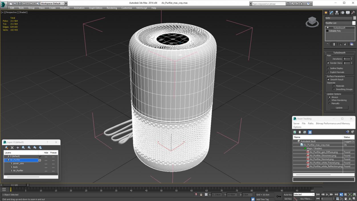 3D model Air Purifier(1)