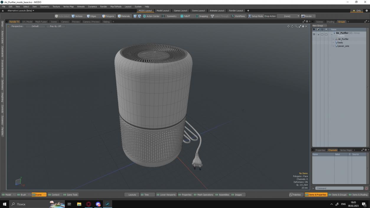 3D model Air Purifier(1)