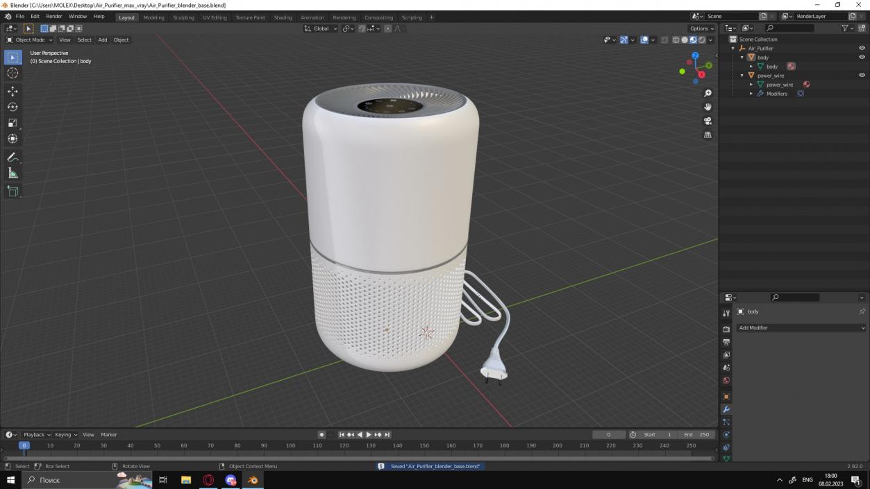 3D model Air Purifier(1)