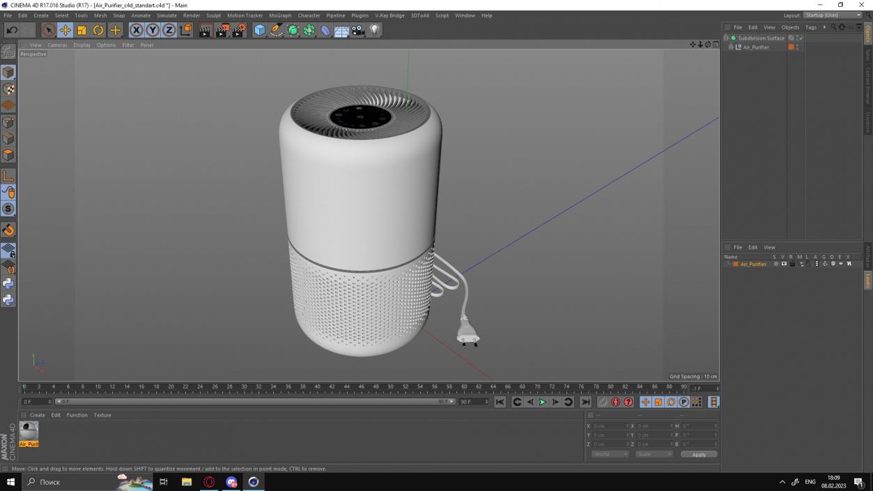 3D model Air Purifier(1)