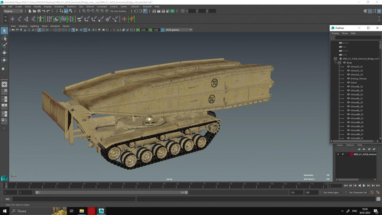 3D M60 A1 AVLB Armored Bridge