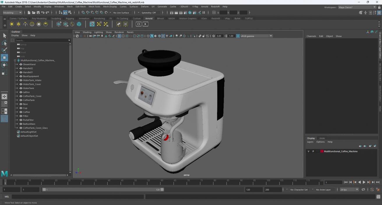 3D model Multifunctional Coffee Machine