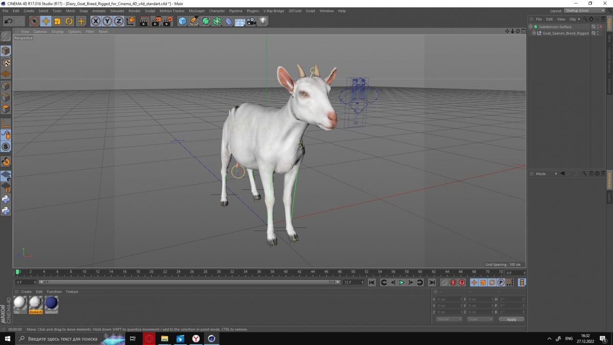 3D Goat Saanen Breed Rigged for Cinema 4D model