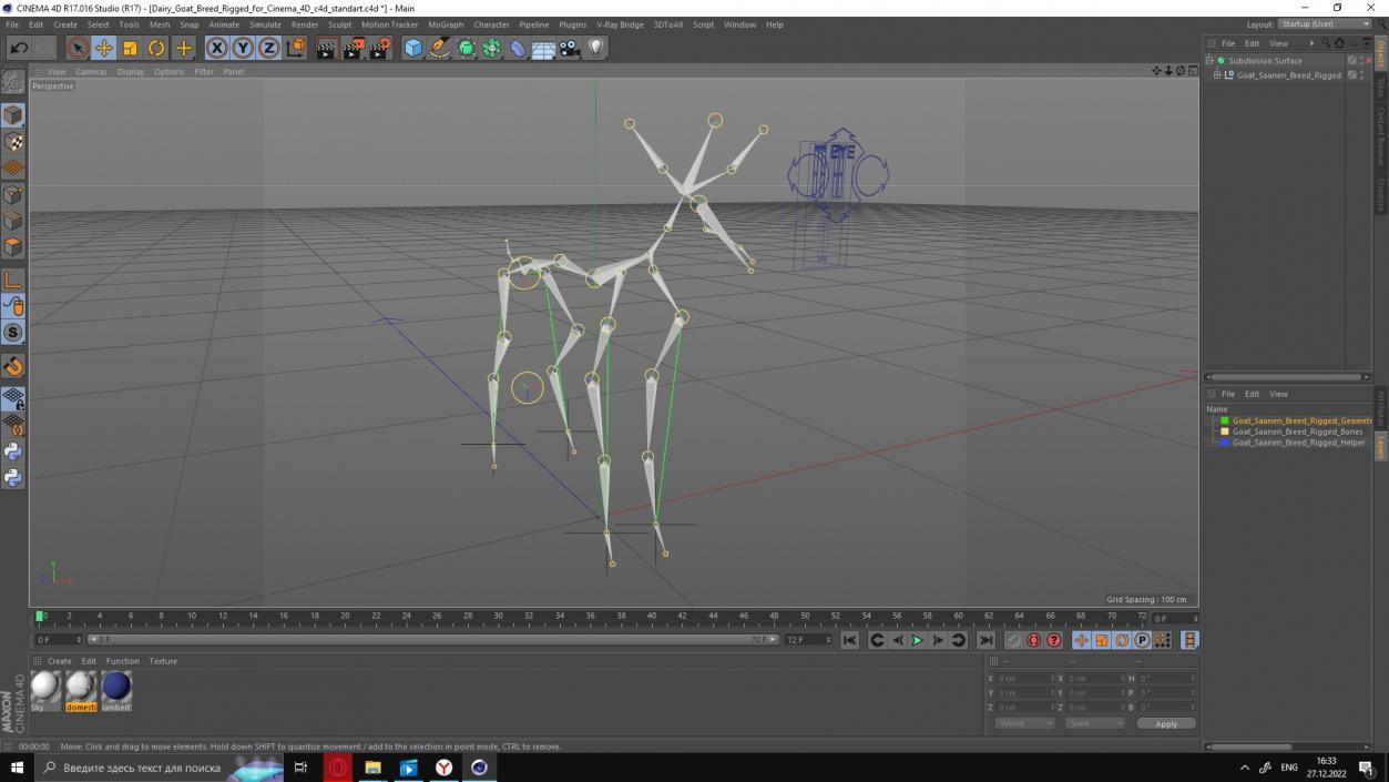 3D Goat Saanen Breed Rigged for Cinema 4D model