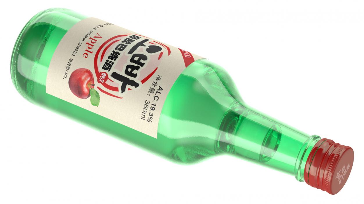 3D model Soju Apple