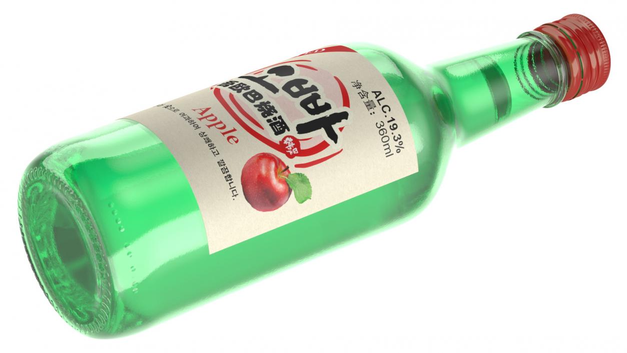 3D model Soju Apple