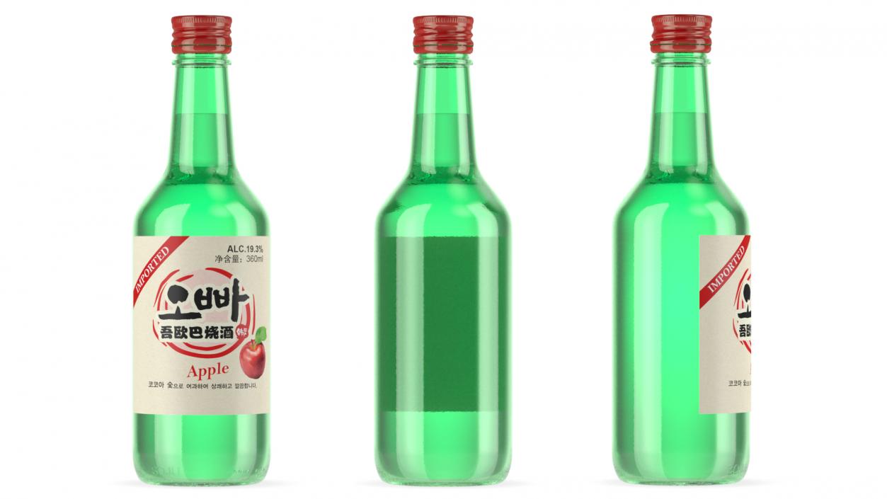 3D model Soju Apple