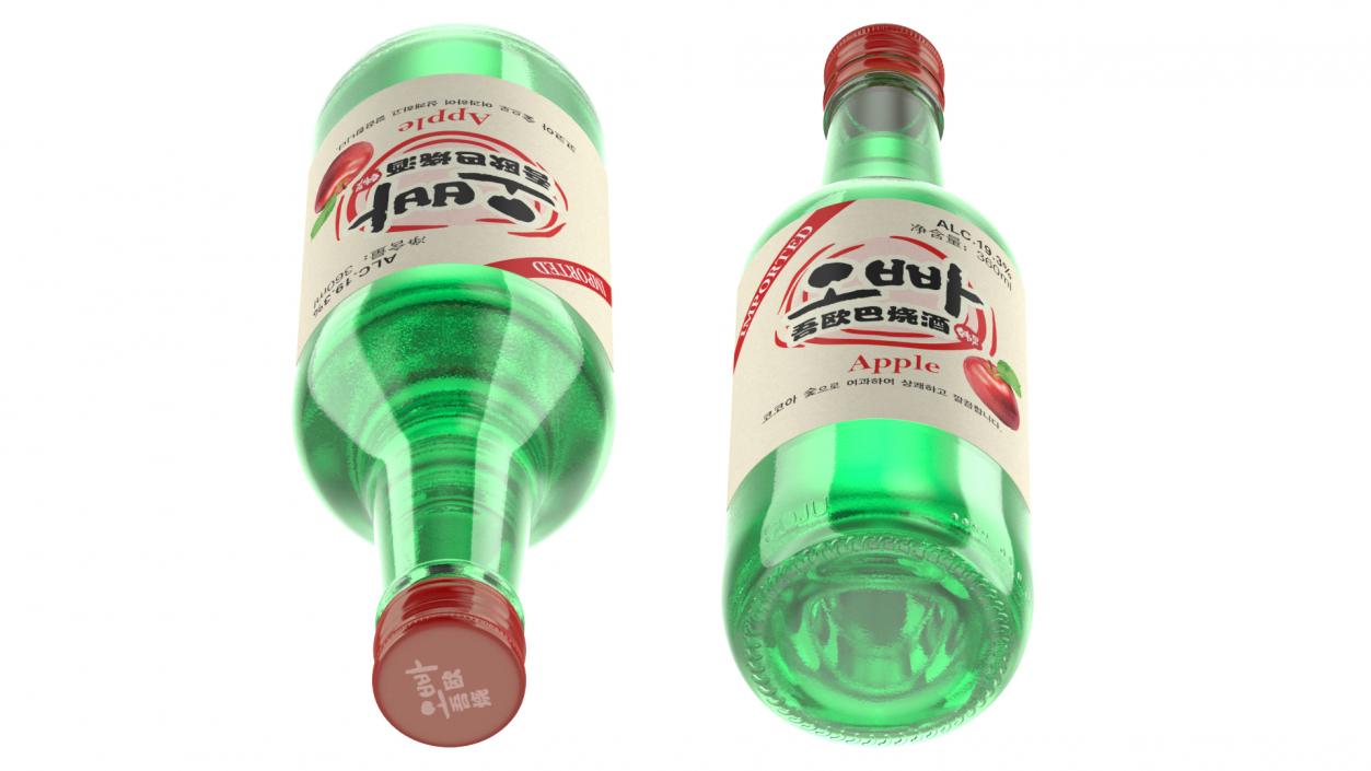 3D model Soju Apple