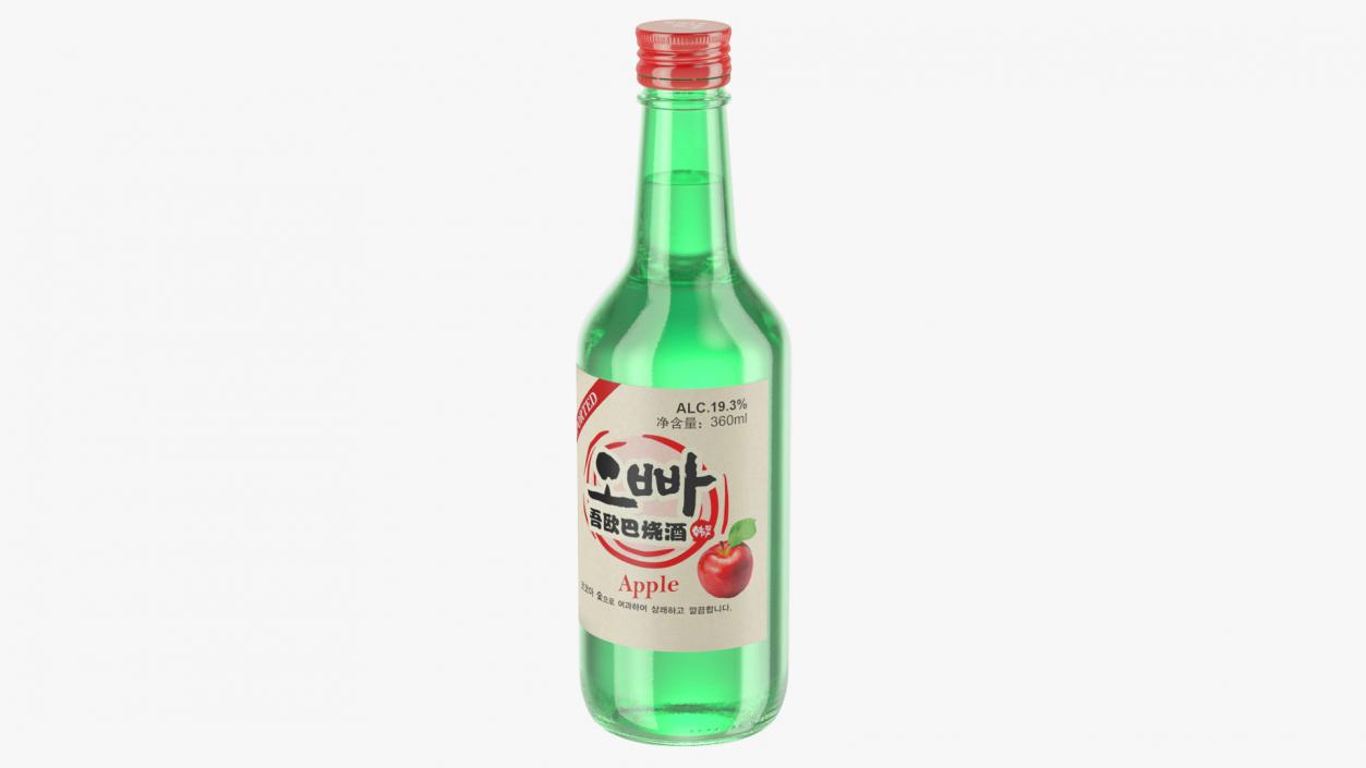 3D model Soju Apple