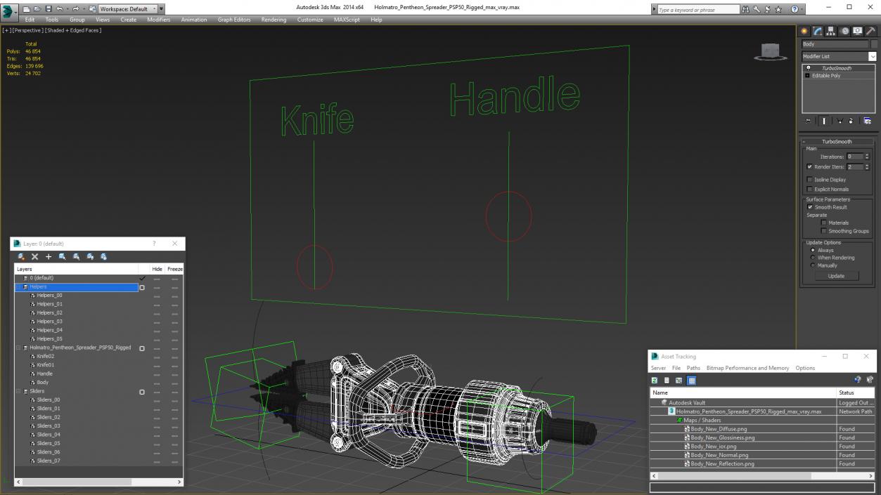 Holmatro Pentheon Spreader PSP50 Rigged 3D model