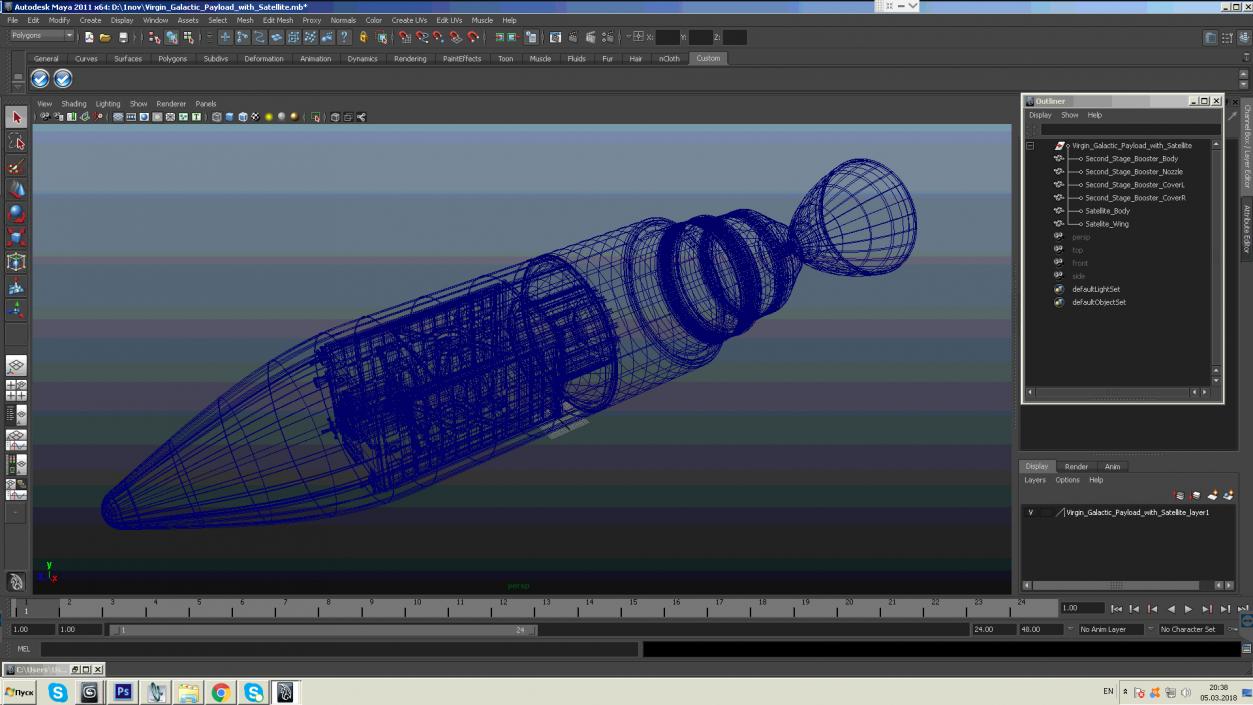 3D Virgin Galactic Payload with Satellite model