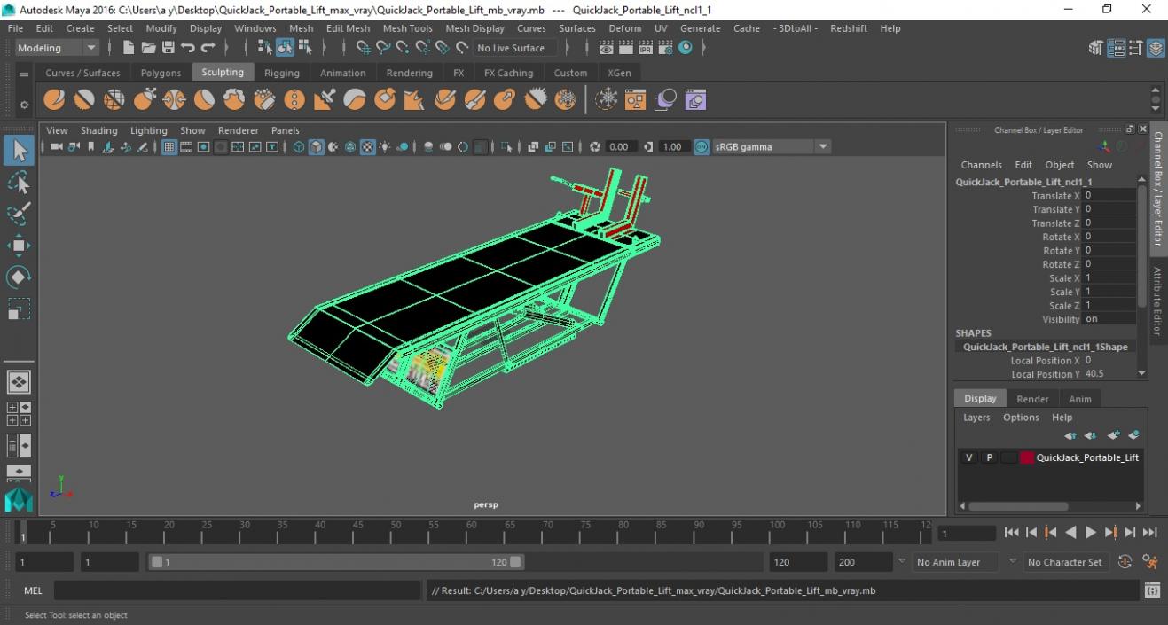 3D QuickJack Portable Lift model