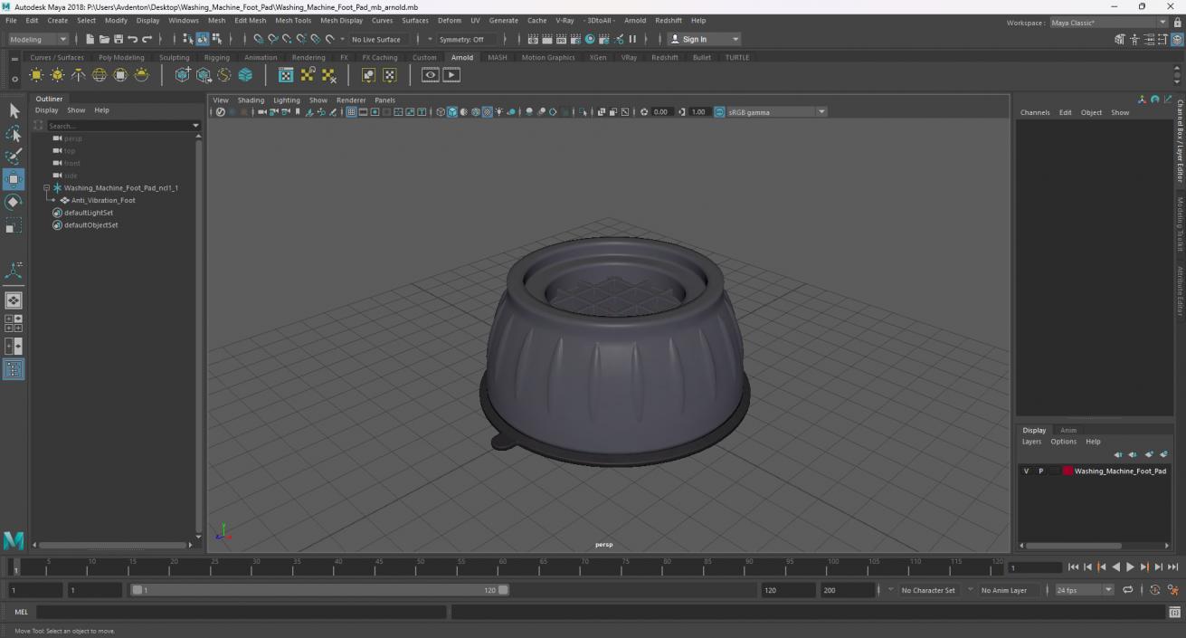 Washing Machine Foot Pad 3D model