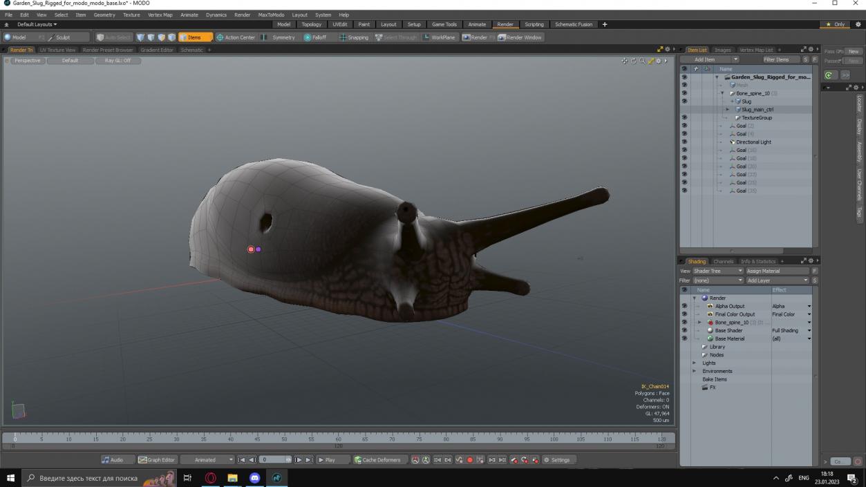 Garden Slug Rigged for Modo 3D