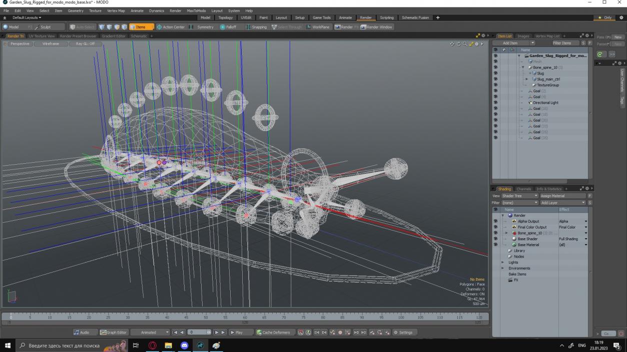 Garden Slug Rigged for Modo 3D