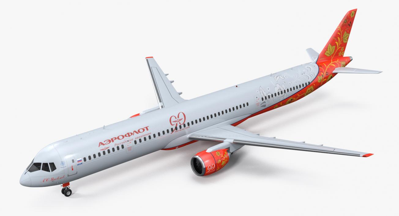 3D MC 21 Aeroflot Twinjet Airliner Rigged model