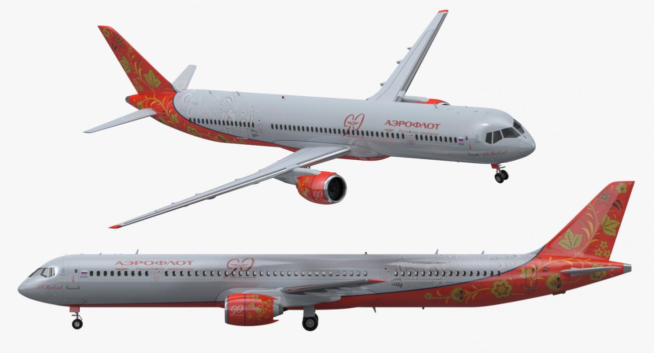 3D MC 21 Aeroflot Twinjet Airliner Rigged model