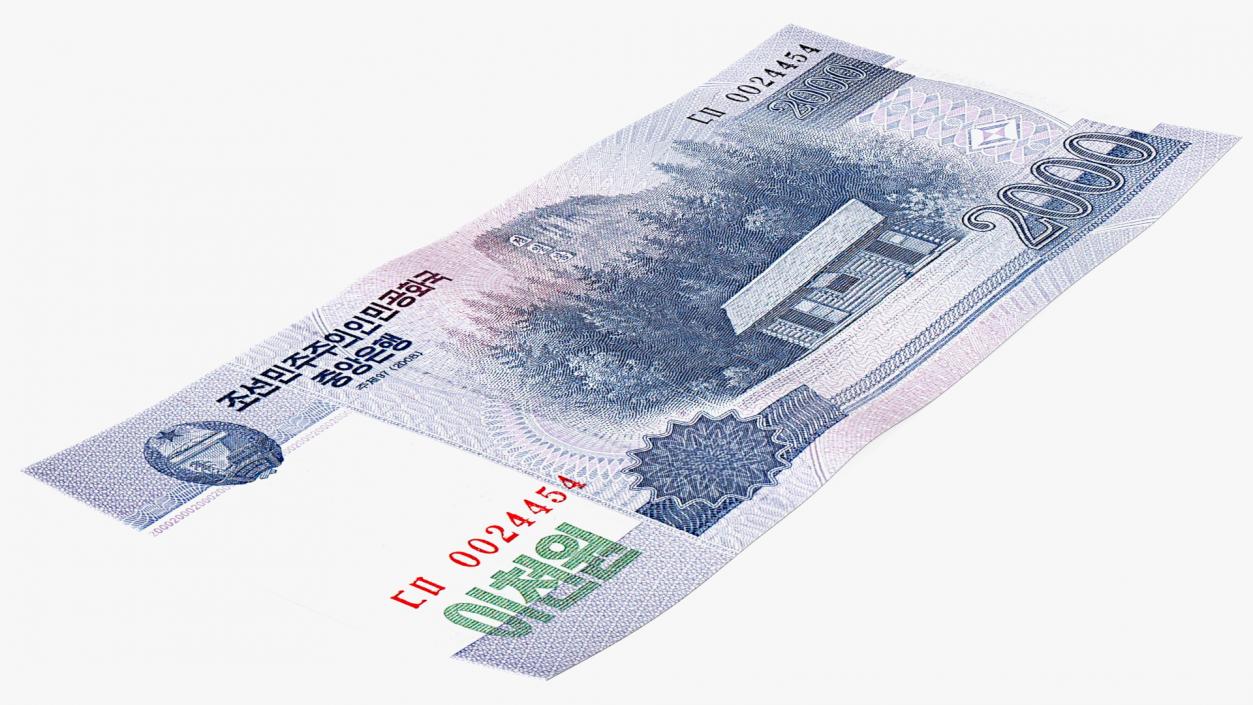 North Korea 2000 Won Banknote 3D model