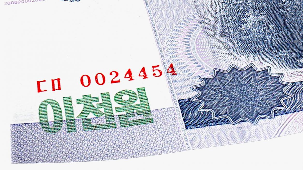 North Korea 2000 Won Banknote 3D model