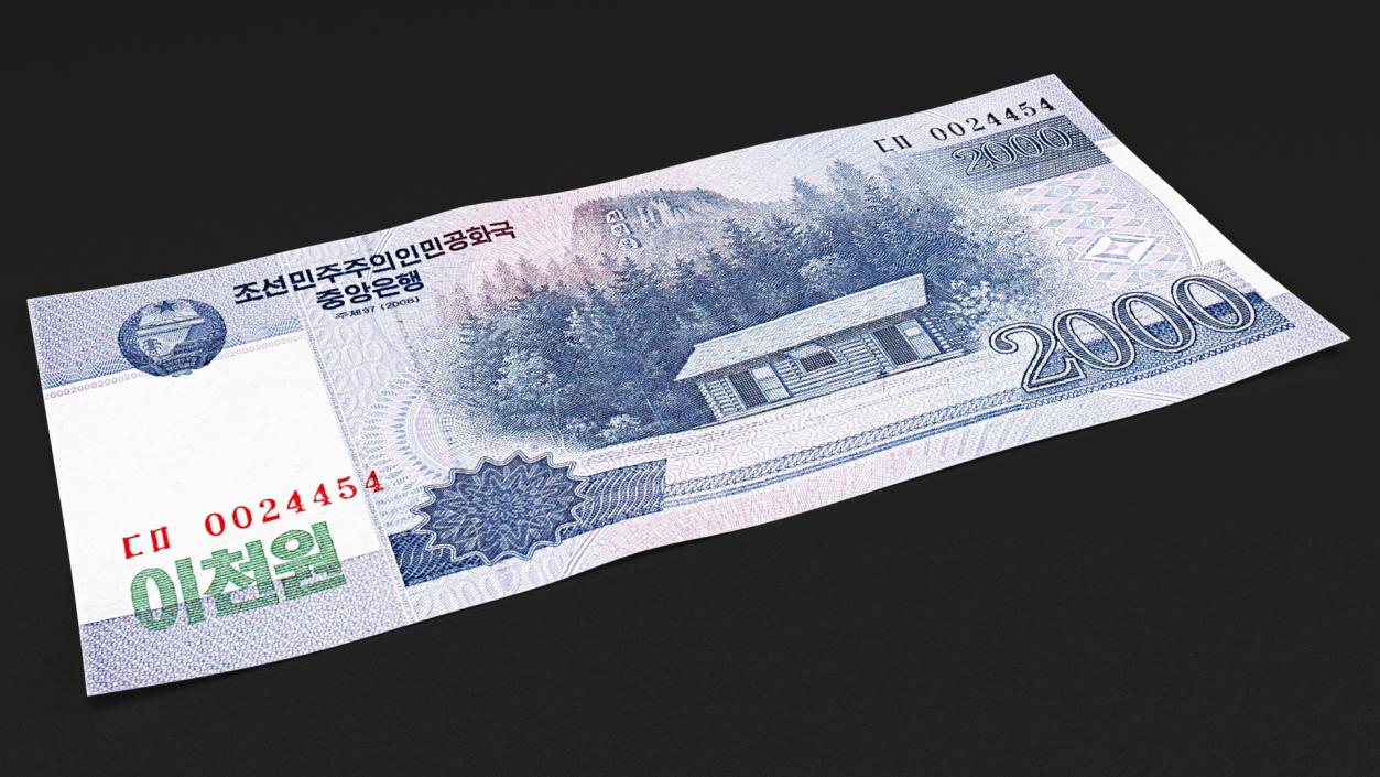 North Korea 2000 Won Banknote 3D model