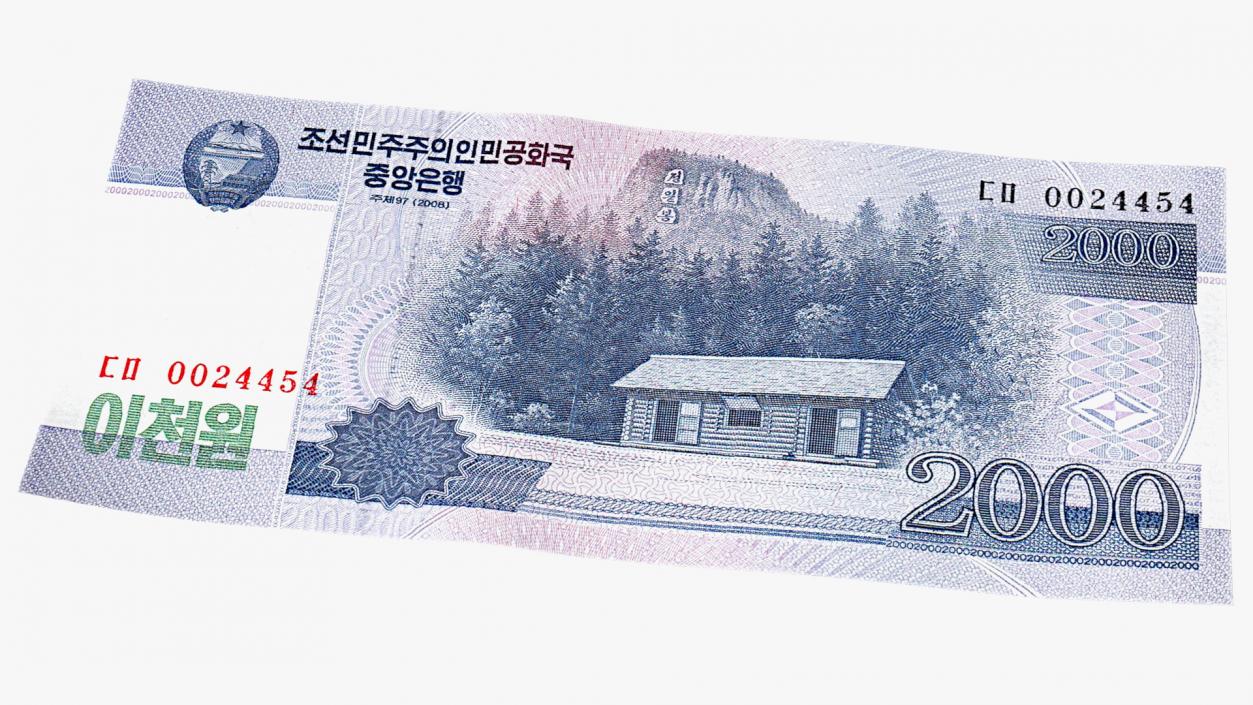 North Korea 2000 Won Banknote 3D model