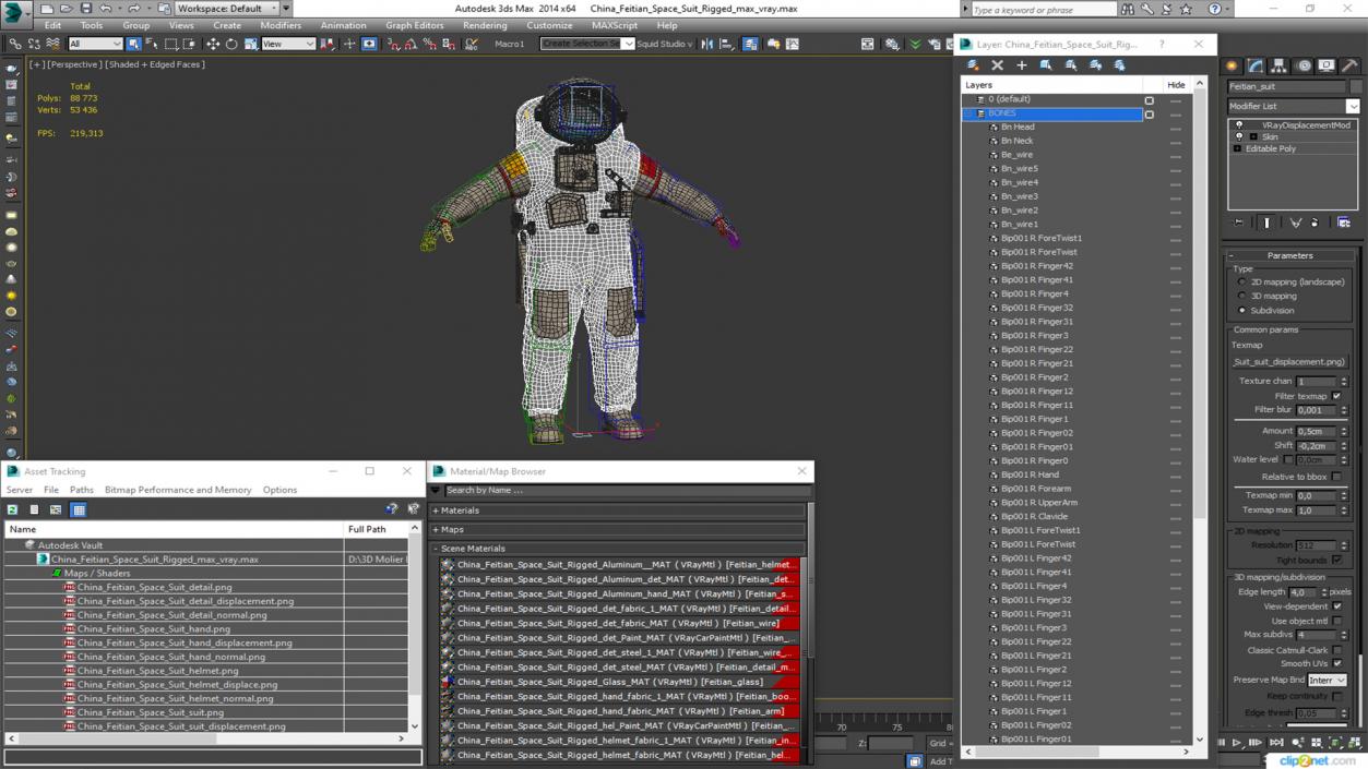 3D China Feitian Space Suit Rigged