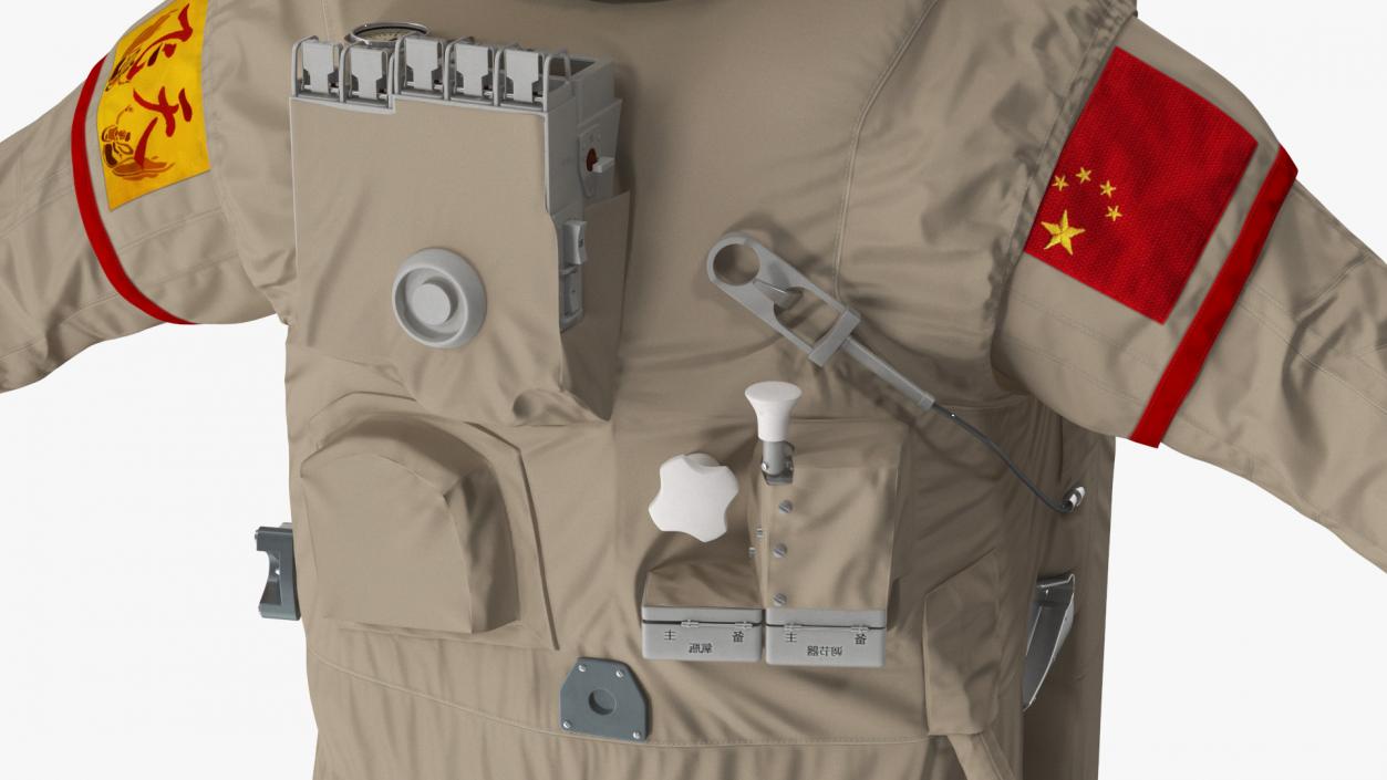 3D China Feitian Space Suit Rigged