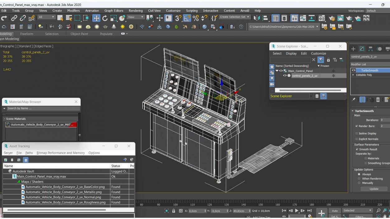 3D Main Control Panel model