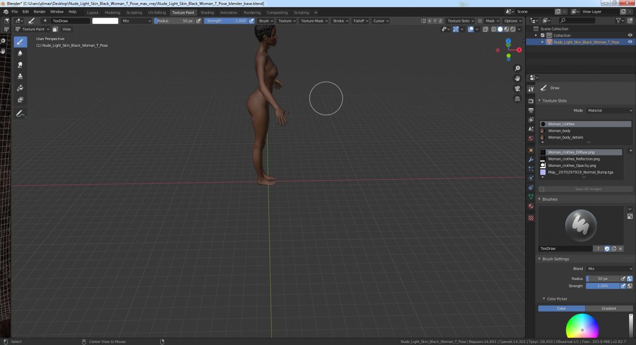 Nude Light Skin Black Woman T Pose 3D model