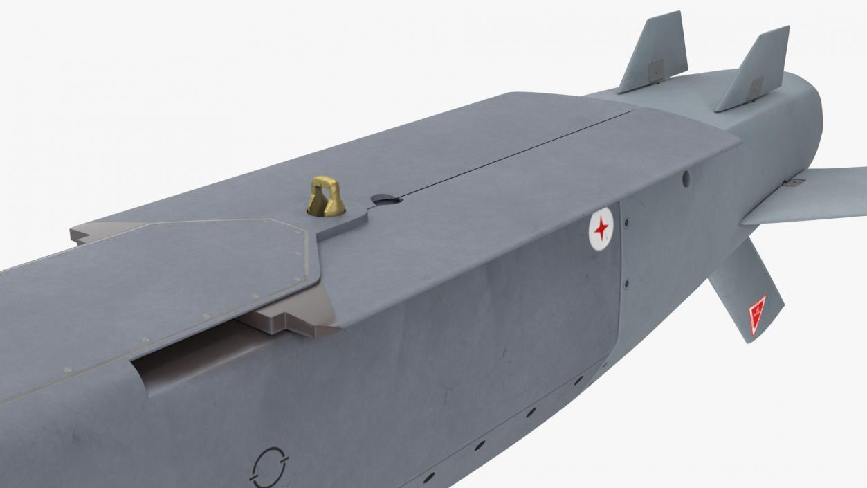 British French Air Launched Cruise Missile 2 3D model