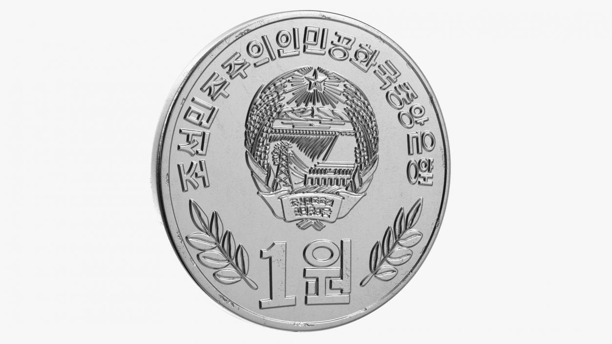 North Korea Chon Coin Collection 3 3D model