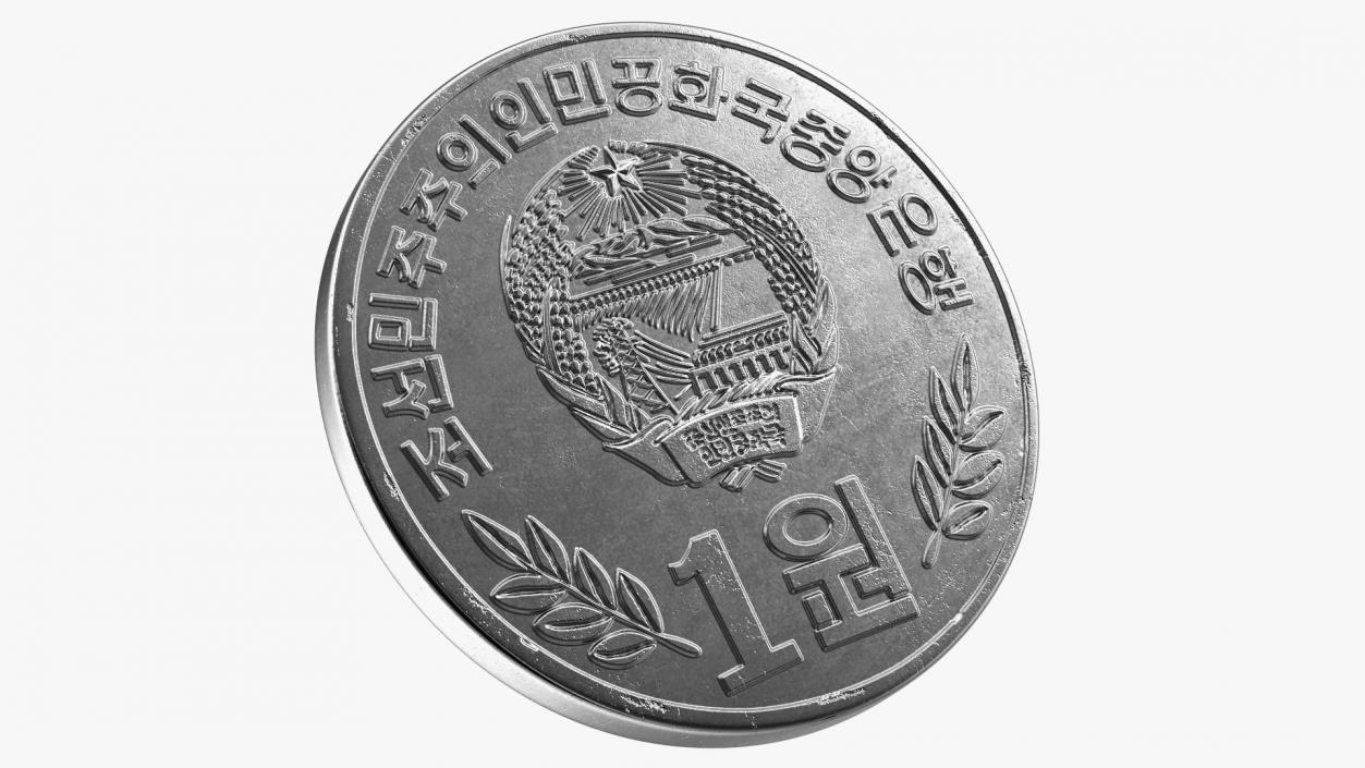 North Korea Chon Coin Collection 3 3D model