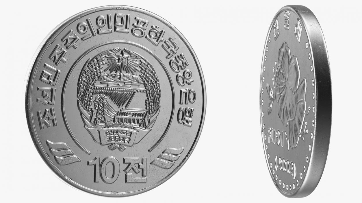 North Korea Chon Coin Collection 3 3D model