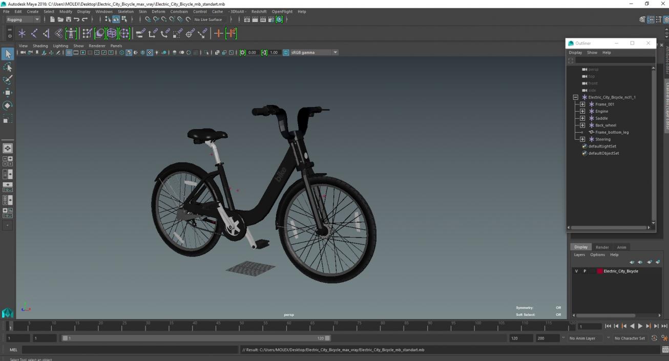 3D Electric City Bicycle